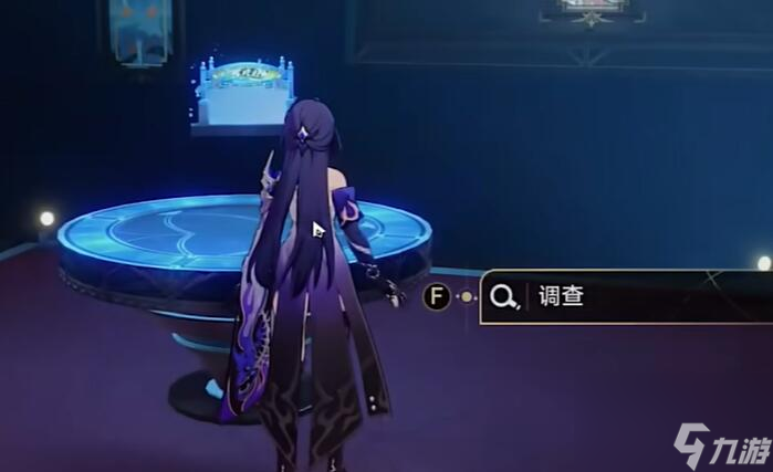 崩壞星穹鐵道天鵝絨里的惡魔任務怎么做