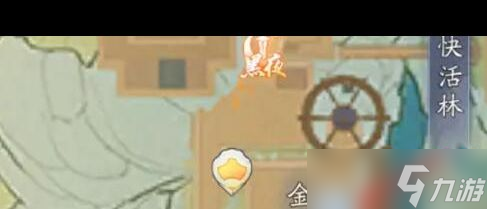 《射雕》手游全真教门派介绍一览？射雕攻略详情