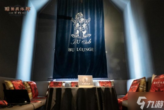 魔都狂潮！《暗黑破坏神：不朽》赛兰格古堡玩家聚会完美落幕