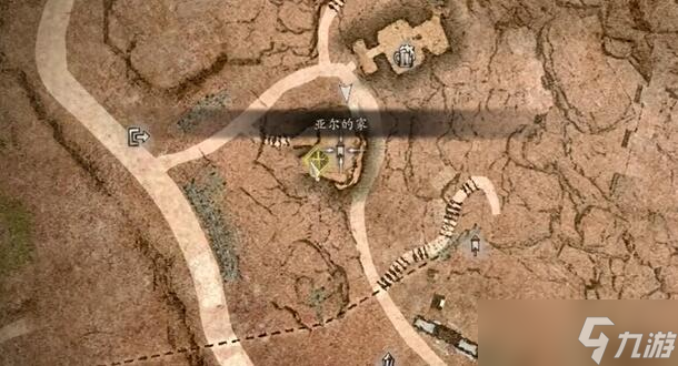 龙之信条2热衷毒素的研究者任务攻略