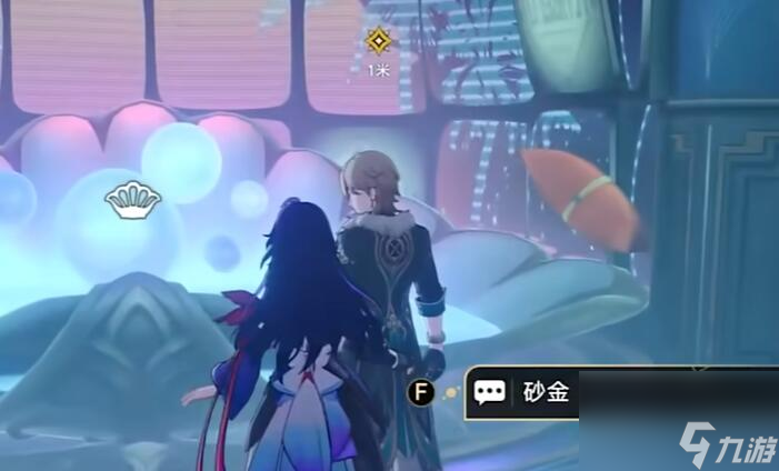 崩壞星穹鐵道天鵝絨里的惡魔任務怎么做