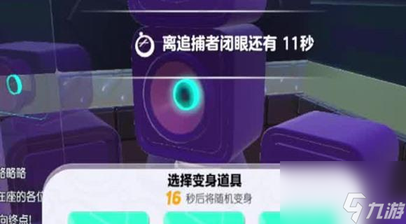 劍魂之刃游戲PVP小秘訣截圖