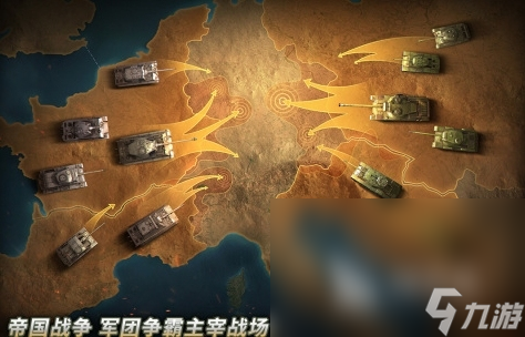 2018射击游戏有哪些 高人气射击手游合集