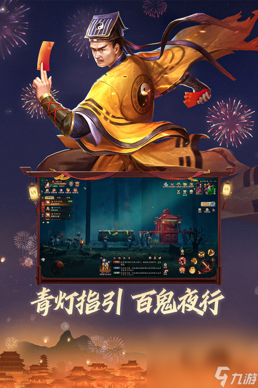 可以挂机打怪的手机游戏有哪些 2024可挂机打怪手机手游下载分享截图