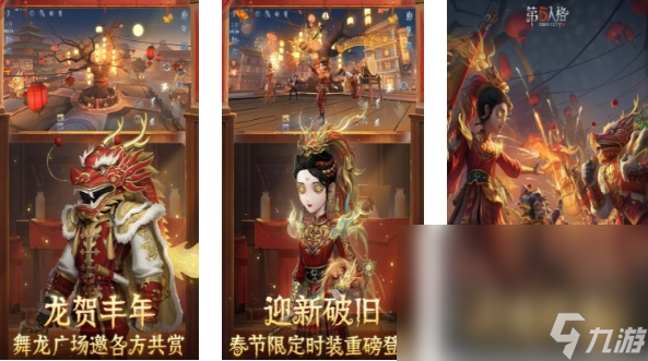 2024好玩真实魔鬼游戏有哪些 魔鬼题材的游戏榜单截图