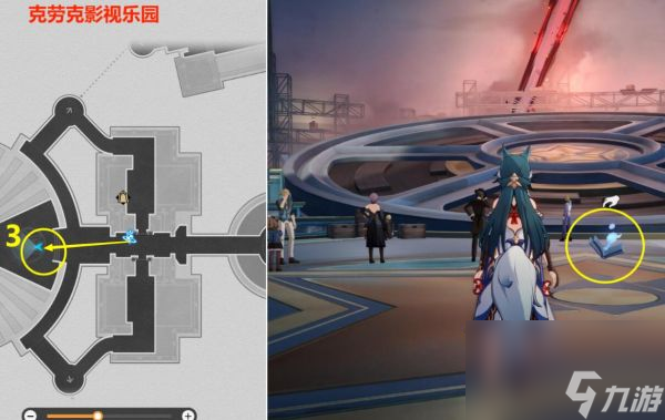 崩坏星穹铁道最荒诞的舞台贴纸怎么收集 收集攻略