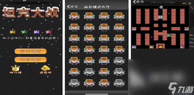 2012年射擊游戲有哪些 經(jīng)典的射擊游戲分享