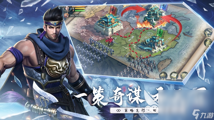 2018卡牌三國類手游有哪些 熱門的三國卡牌游戲合集