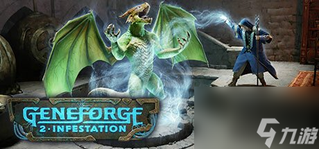 迷宫探险RPG《基因锻造2》重制版登陆PC 追加更多新要素 