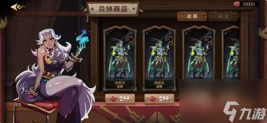 因狄斯的谎言春节版本龙渊秘境玩法一览