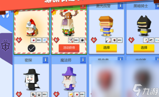 2024热门的射击单机游戏手机游戏大全 不花钱的单机射击游戏排行截图