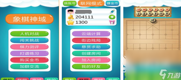 高人气1v1竞技手游推荐2024 最热门的竞技手游分享