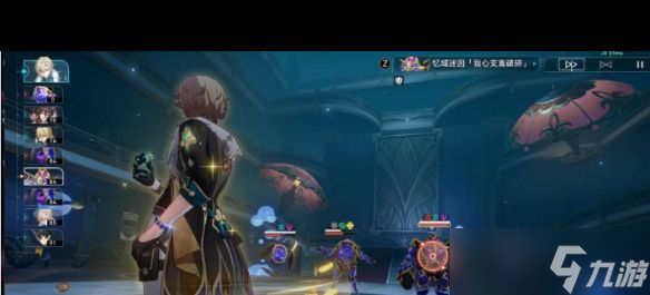 《崩坏星穹铁道》偷盲注成就攻略？崩坏星穹铁道内容分享