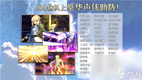 <a id='link_pop' class='keyword-tag' href='https://www.9game.cn/mygwzd/'>命运冠位指定</a>英灵重置策略详解
