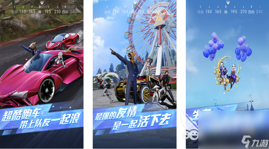 四个人玩的游戏有哪些 经典的<a linkid=25321>多人</a>游戏<a linkid=529>排行榜</a>2024