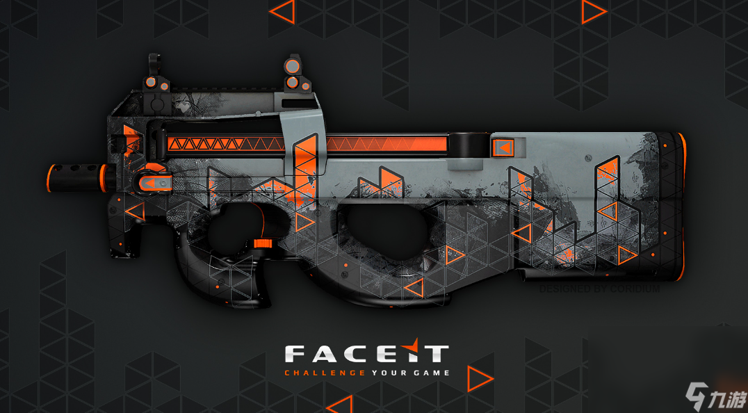 FACEIT延迟高怎么解决 FACEIT加速器分享截图
