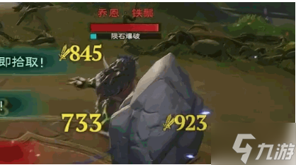 塔瑞斯世界森林双子怎么过