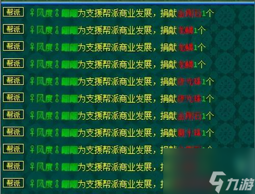 《梦幻西游三维版取经归来》攻略详解（获得满分攻略的秘诀）