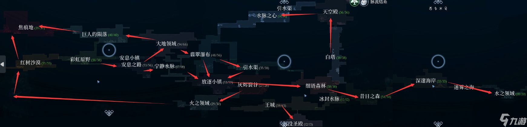 心渊梦境地图探索顺序2024 地图流程攻略大全[多图]