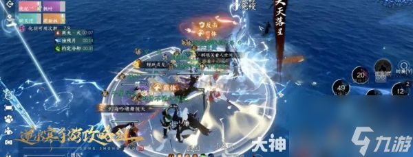 逆水寒手游幻域开荒攻略详解及常见问题解答