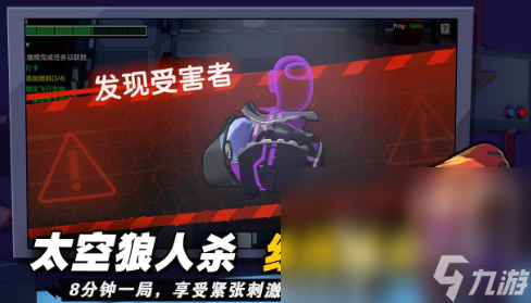 有什么可以组队玩的手游 2024多人组队一起玩的手游排行