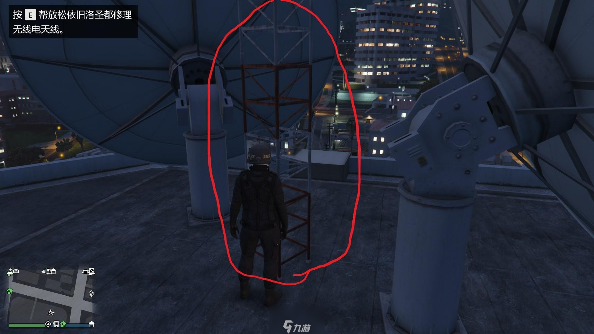 gta5天線位置匯總