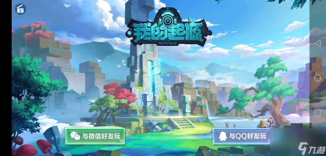《精工装备锻造台解锁攻略》（游戏中如何解锁装备锻造台）