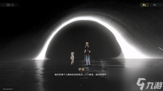 人狠话不多的黄泉，正是星铁对于紫发御姐的全部理解