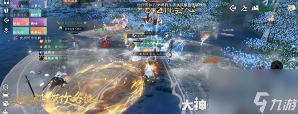 逆水寒手游幻域开荒攻略详解及常见问题解答