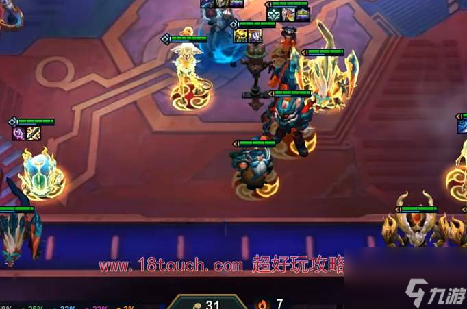 云顶之弈s11山海神谕阵容攻略