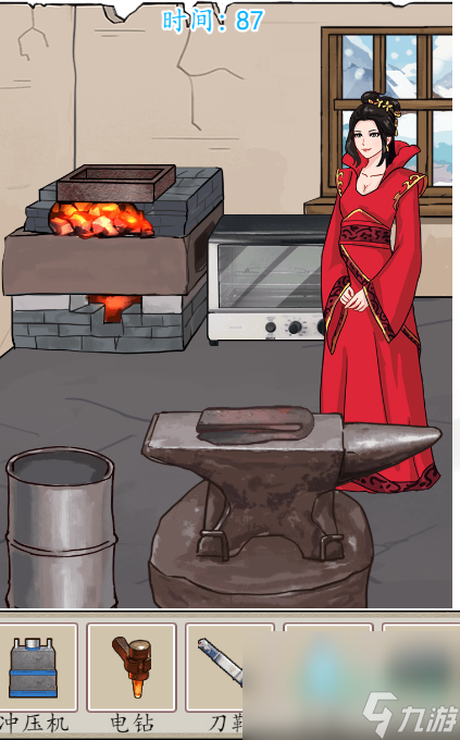 《汉字找茬王》炼剑模拟器通关方法