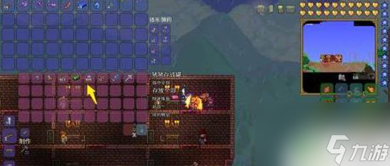 泰拉瑞亚储蓄罐怎么做 泰拉瑞亚猪猪存钱罐怎么制作