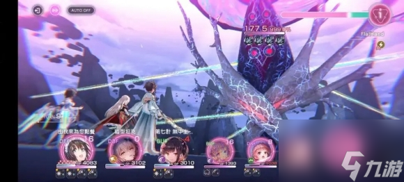熾焰天穹RPG探索之旅指南