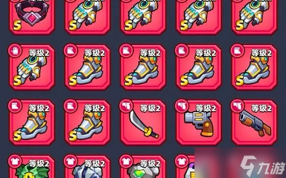 弹壳特攻队63关怎么打