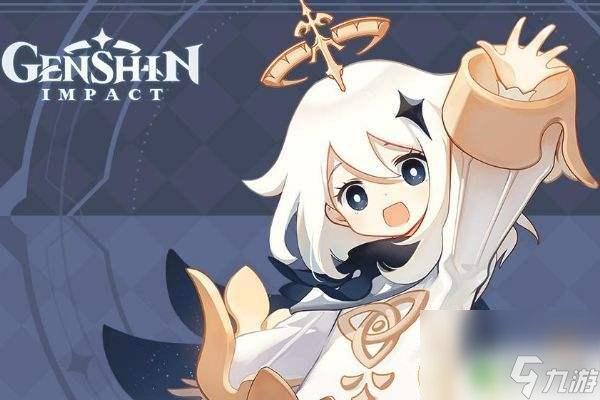 原神芷巧合適的地點談話 原神芷巧對話地點位置