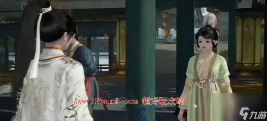 射雕手游博物百科无定坊答题答案汇总