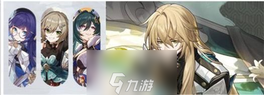 崩坏星穹铁道银河漫游活动介绍-银河漫游活动具体内容讲解