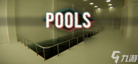 《POOLS》4月登陸Steam 后室主題恐怖探索