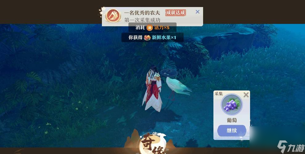 揭秘梦幻新诛仙奇缘触发攻略（解锁游戏高级副本）