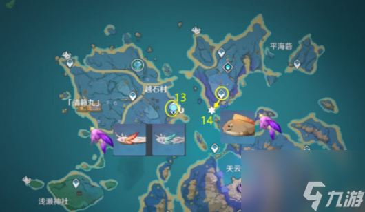 原神渔获钓鱼点地图