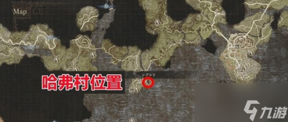 《龙之信条2》狂乱啃噬大师技能解锁方法