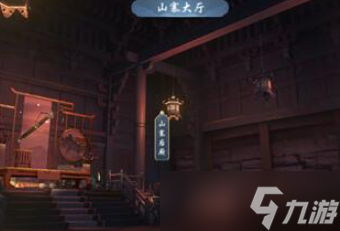 武林闲侠东篱竹林支线怎么过