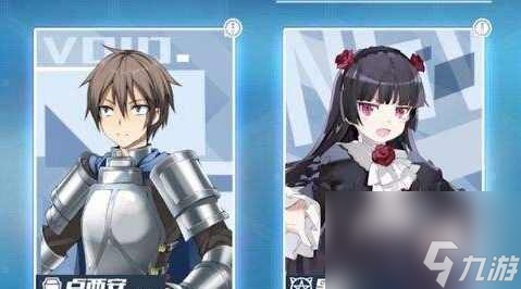电击文库零境交错魔工科徽章怎么获取魔工科徽章获取方法