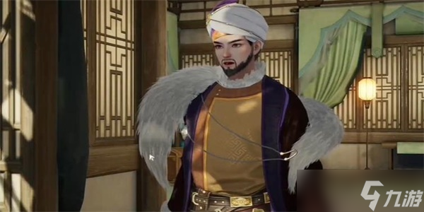 射雕博物百科无定坊金中都答案分享