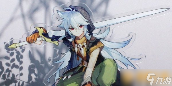 《原神》4.5版本奇迹圣遗物套装效果及获得方法