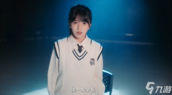 《我和七个俏房客》结局数量介绍