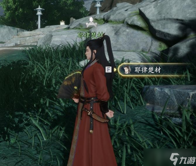 《<a id='link_pop' class='keyword-tag' href='https://www.9game.cn/shediao/'>射雕手游</a>》百科讲堂万安寺答案一览