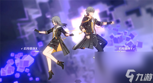 《崩壞星穹鐵道》Omakase成就達(dá)成攻略