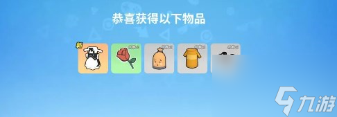 香肠派对兑换码大全2024 香肠派对兑换码礼包码2024最新有效