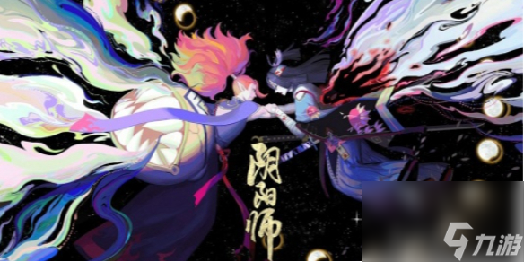 阴阳师式神强度排行2024